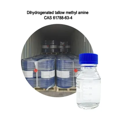 99% DI (sego idrogenato alchil) metil ammina (MADHT) per tensioattivi - forni...